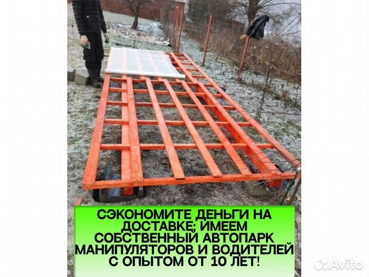 Бытовка строительная