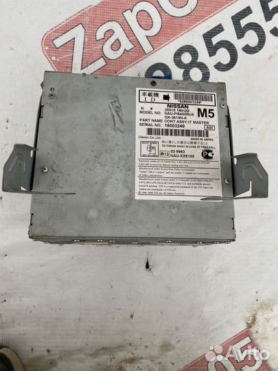 Магнитола Nissan/Infiniti M5