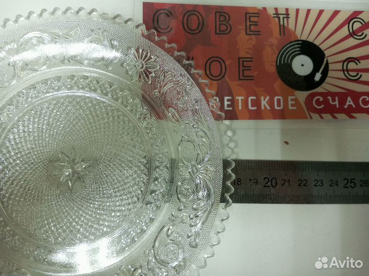 Тарелка Baccarat Arabesque Франция (скол фото 5-7)