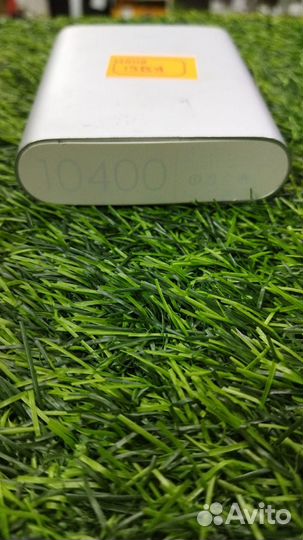 Павербанк Mi 10400 mAh