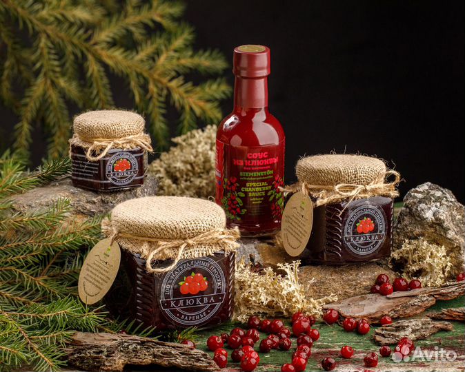 Варенье из морошки,черники,брусники,клюквы