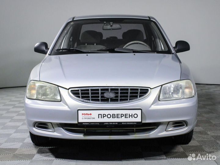 Hyundai Accent, 2008