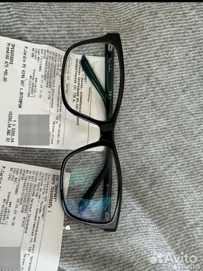 Очки брендовые P.Cardin мужские черные