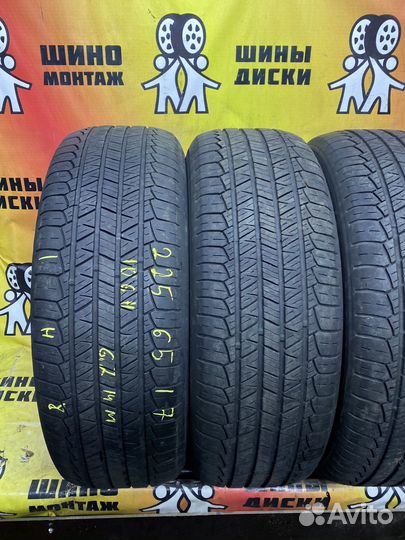 Tigar SUV Summer 225/65 R17 106H