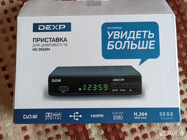 TV приставка