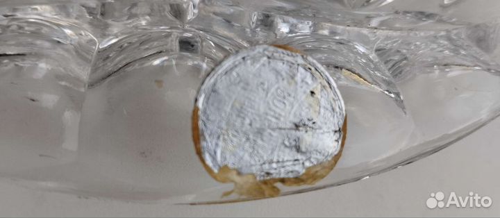 Блюдо Богемия