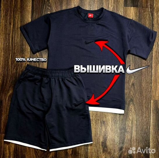 Шорты + футболка Nike