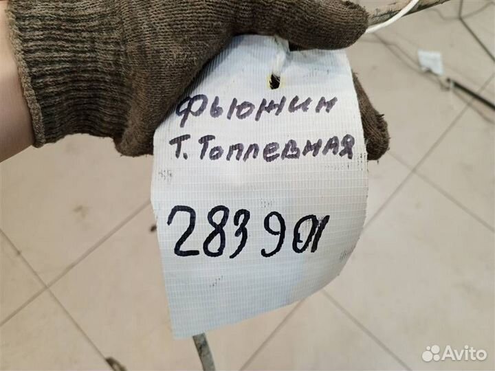 Трубка топливная магистральная Ford Fusion 2002-2