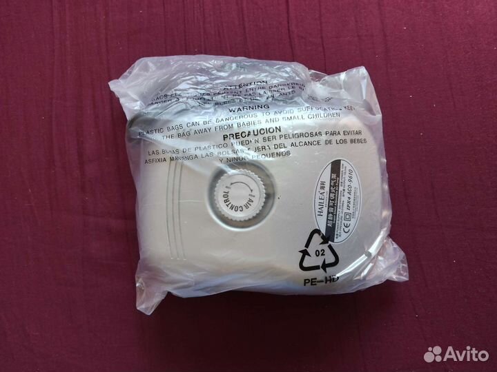 Компрессор Hailea ACO 9610