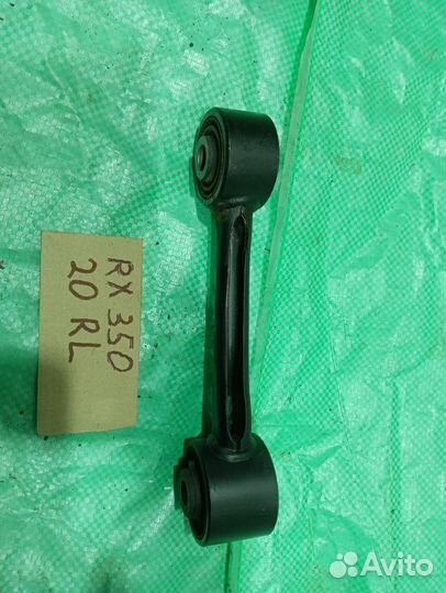 Рычаг задний поперечный задний Lexus Rx350 2GR