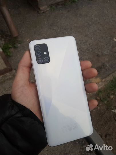Samsung galaxy a51