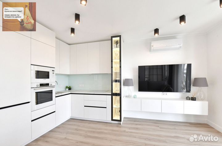 Кухня на заказ