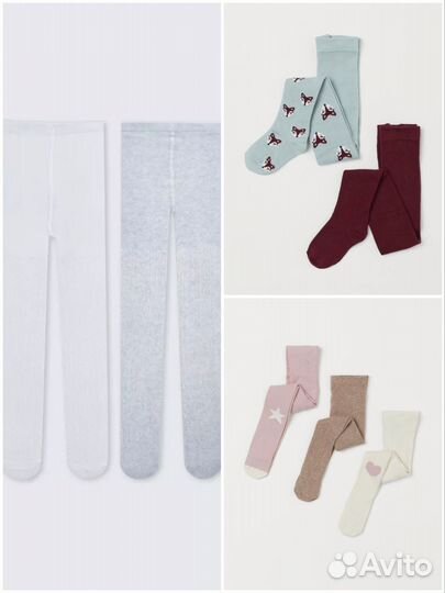 Колготки 98/104 новые