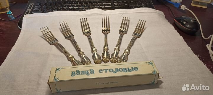 Вилки столовые посеребренные