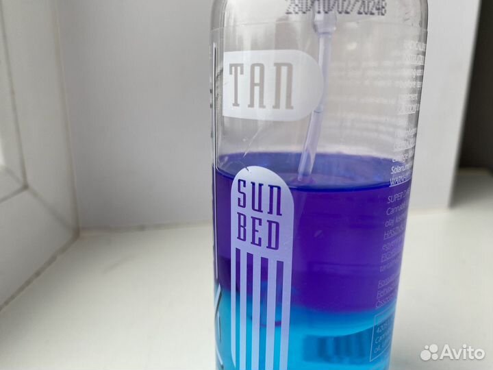 Масло спрей для загара Radical Tan Super Dark