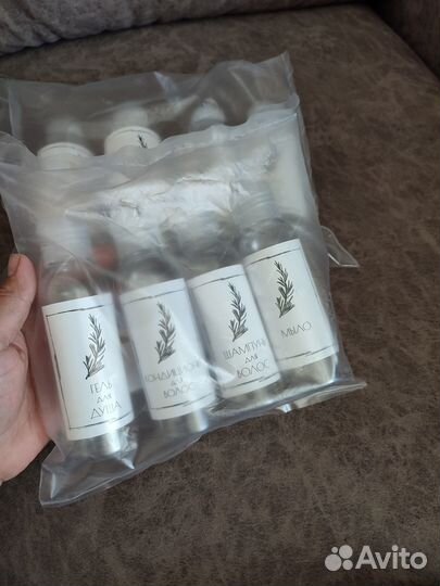 Дорожный набор флаконов