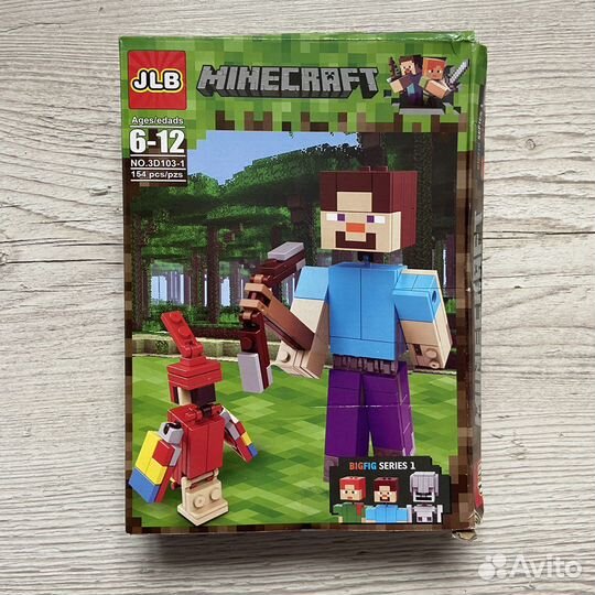 Конструктор Майнкрафт Акция 91-165 деталей