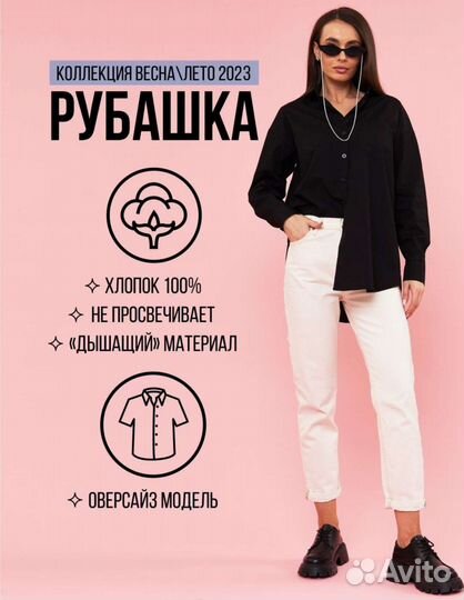 Сарафан 44-46 новый