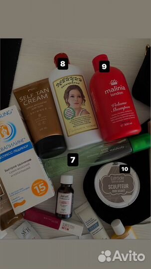 Набор косметики