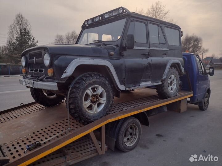 Услуги эвакуатора