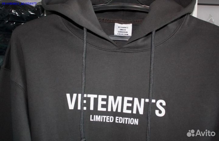 Худи vetements серое vhq (Арт.72624)