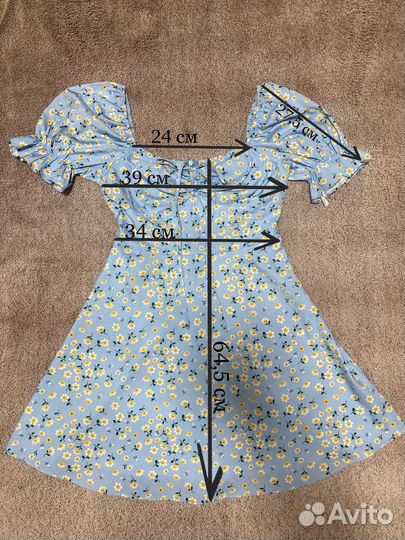 Платье летнее