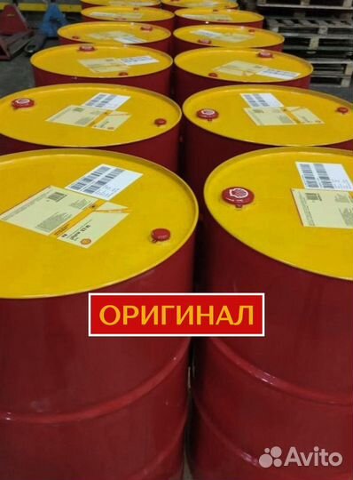 Моторное масло Shell Rimula R4X 15W-40 для грузовиков