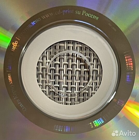 Ольга Кормухина - Падаю в Небо CD Ltd Digibook Rus