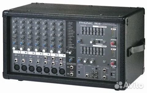 Микшерный пульт активный с усилителем