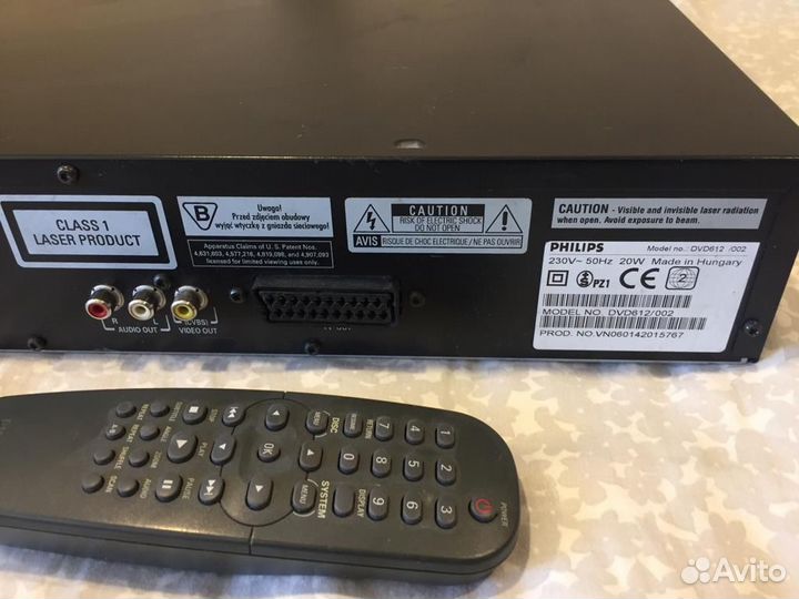 DVD/CD плеер Philips dvd612