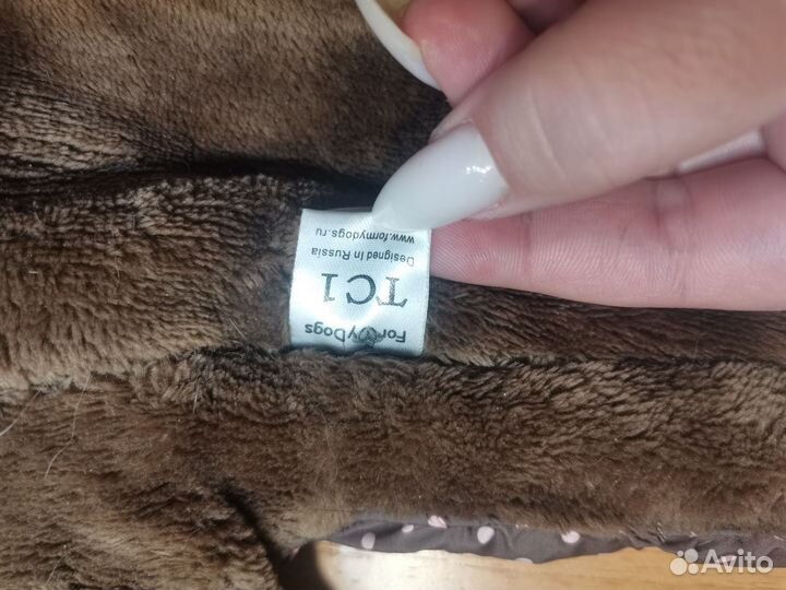 Комбинезон для собаки