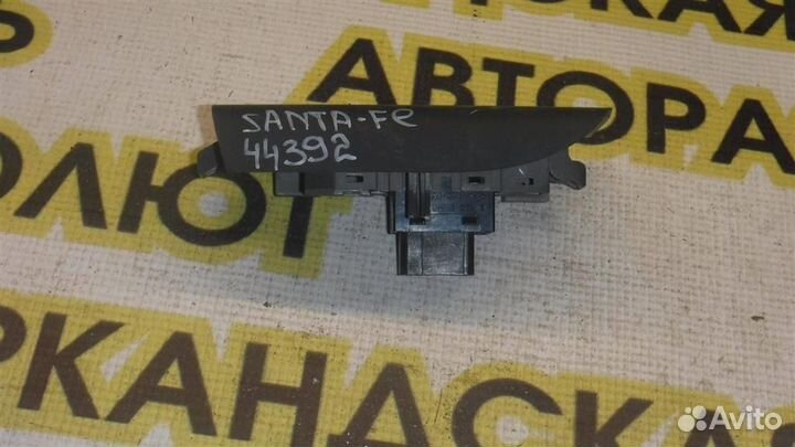 Кнопка стеклоподъемника Hyundai Santa Fe (CM) 200