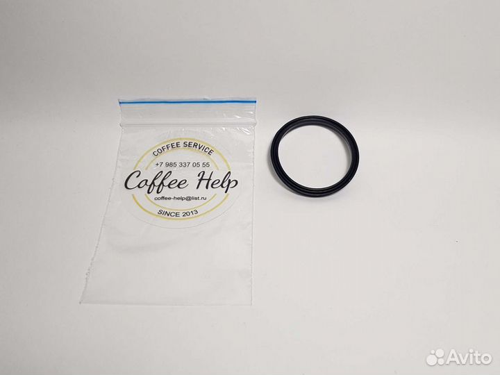 Уплотнитель заварного блока Bosch/Siemens/Nivona