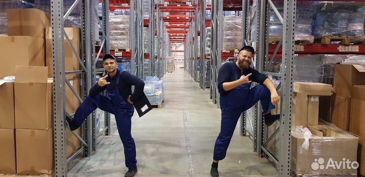 Услуги разнорабочих Разнорабочий