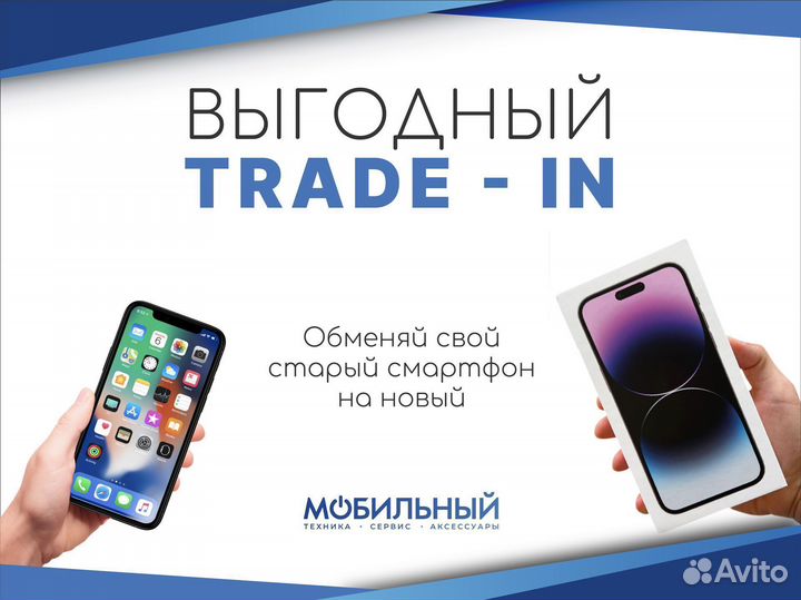 realme 11 Pro, 12/512 ГБ
