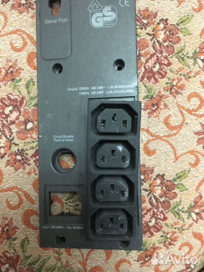 Запчасти для мини процессора