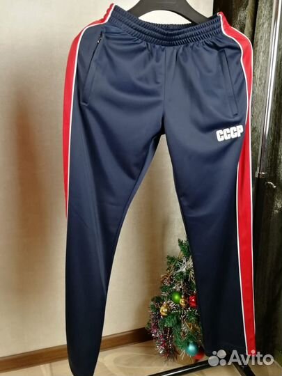 Костюм спортивный мужской СССР