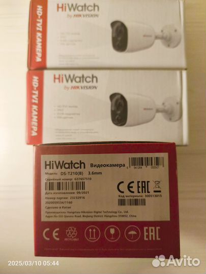 Ds-210t (b) hiwatch 3.6 mm