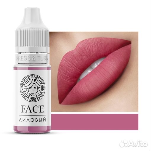 Face Пигменты для губ большая палитра