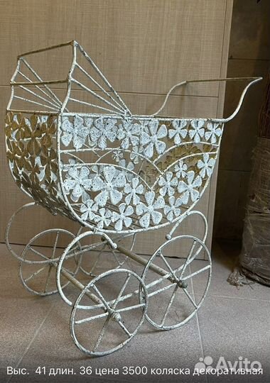 Коляска декоративная