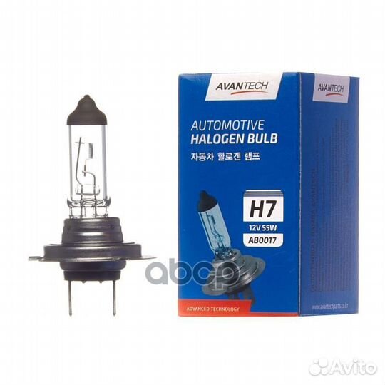 Лампа головного света Avantech H7 12V 55W AB001