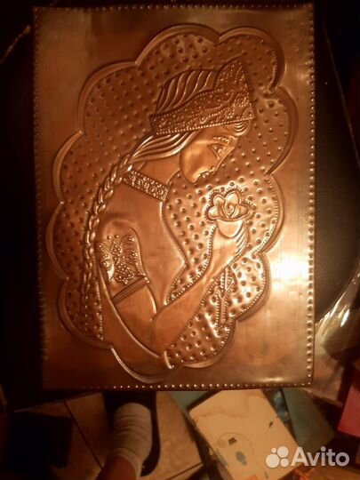 Чеканка Юность СССР