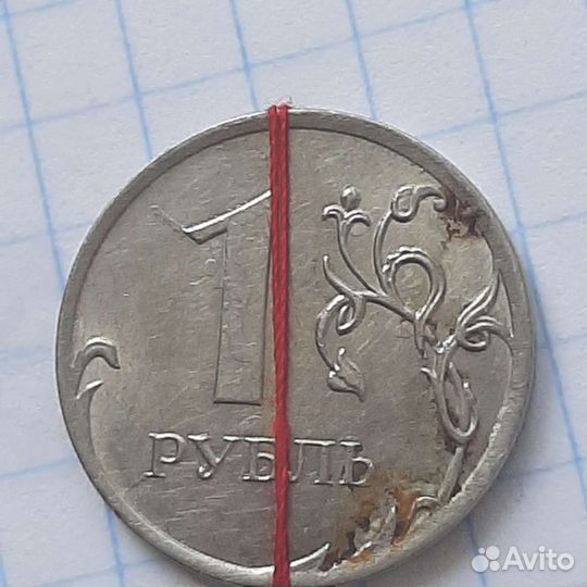 Кольца спортивные