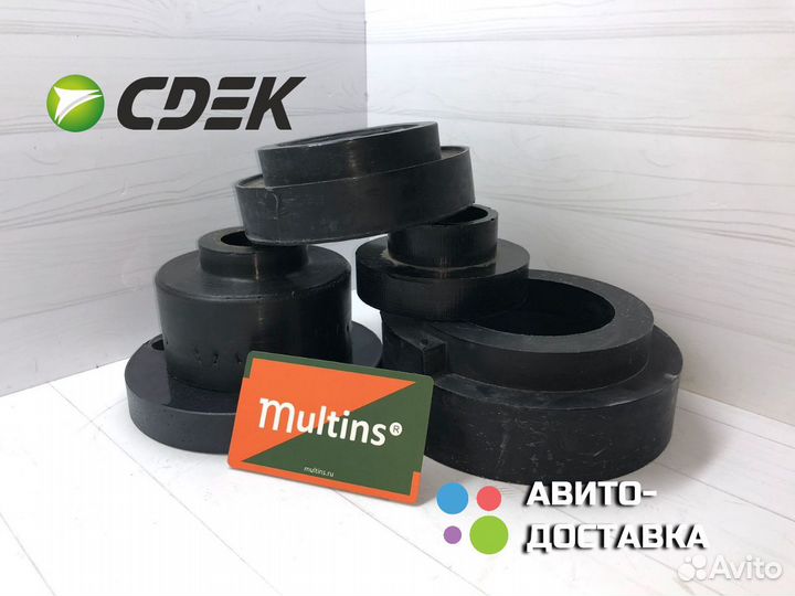 Проставки клиренса Audi