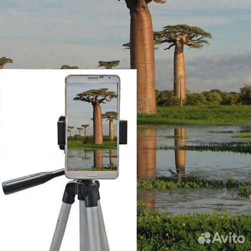 Штатив DK 3888