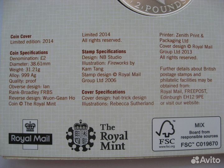 2 фунта 2014, год Лошади, серебро Ag999, Proof