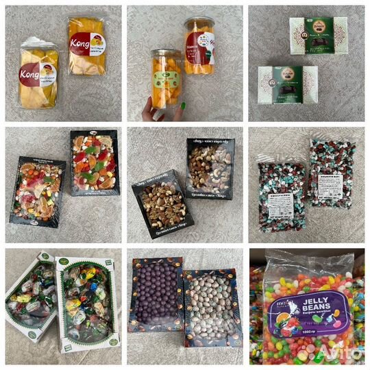 Турецкие арабские продукты