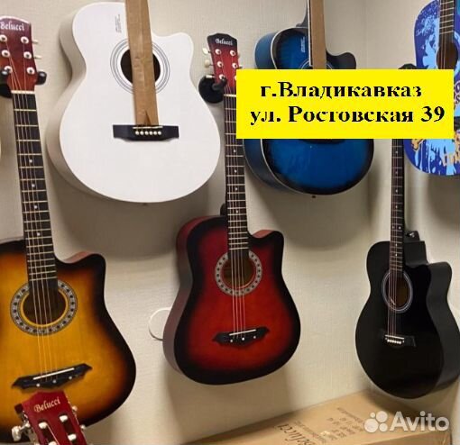 Гитара акустика 38