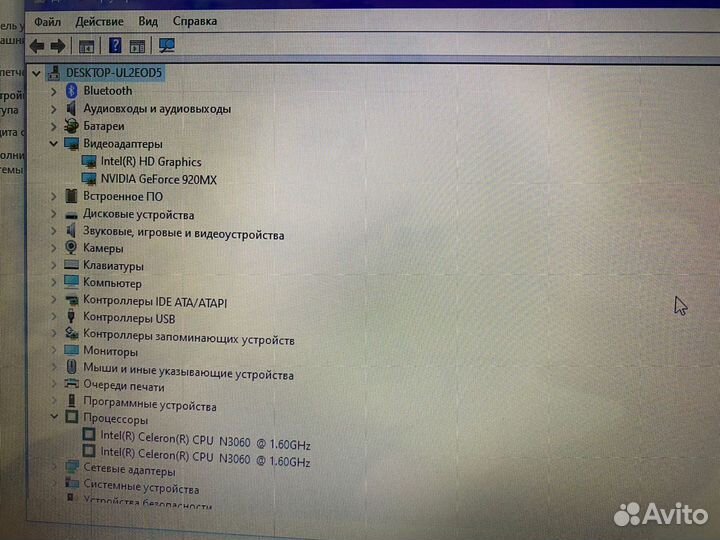 Мат плата b5v1l la-d921p REV 1.0/N3060/920mx