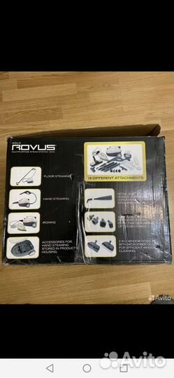 Паровой отпариватель профессиональный rovus gold